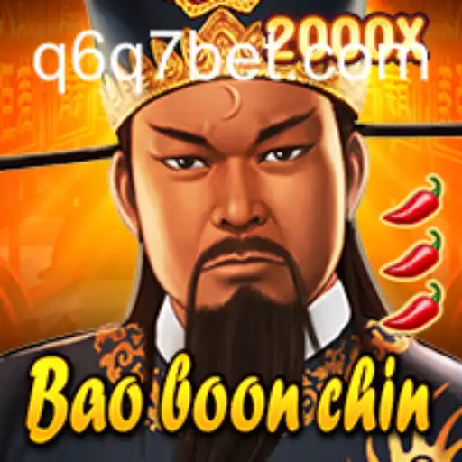 Unraveling the Mysteries of BaoBoonChin: A Comprehensive Guide